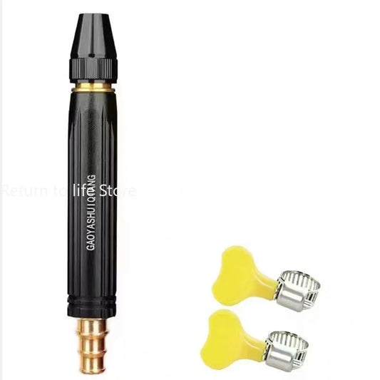 Pro Power Wash Spray Gun